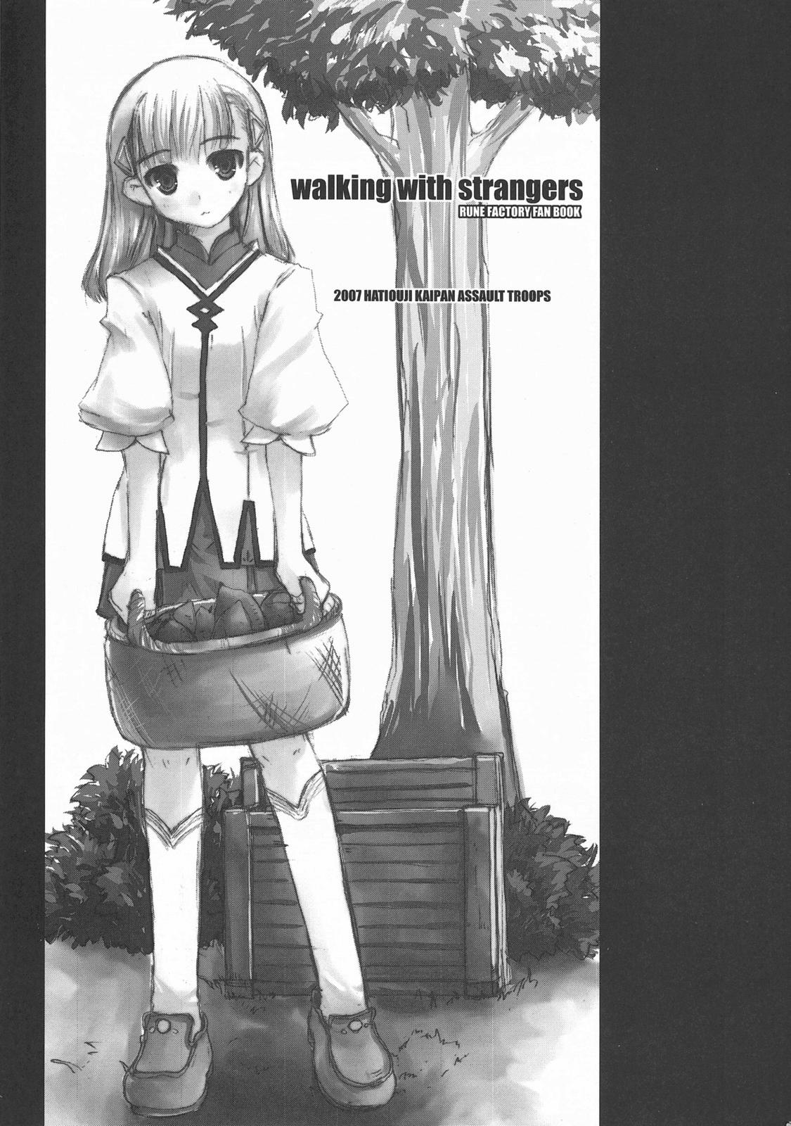Tanned Walking with strangers - Rune factory Star - Page 2