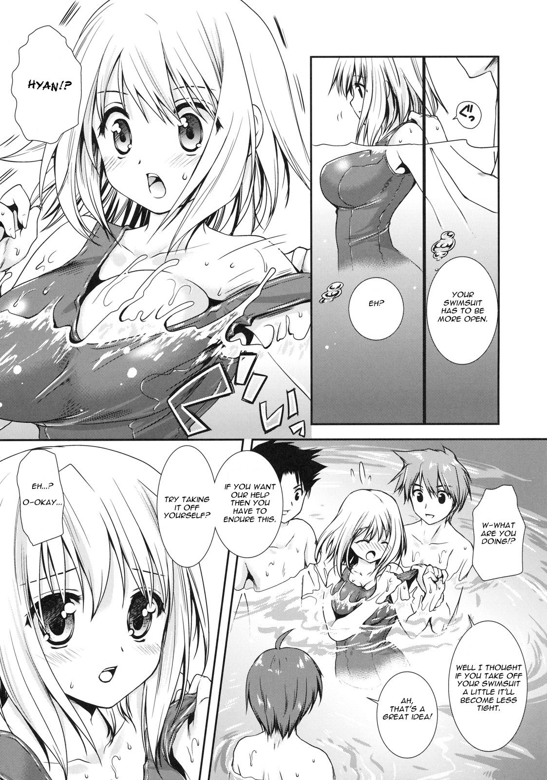 Tiny Girl Pool Daisakusen! Lolicon - Page 3