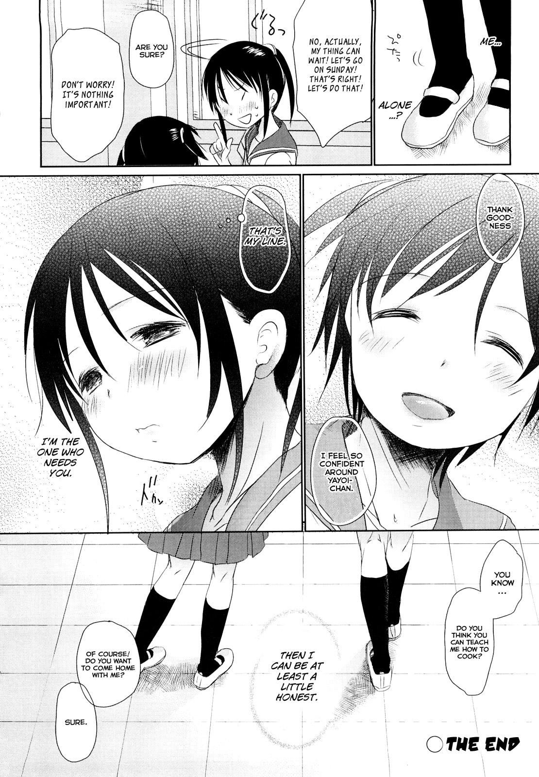 Casado [Okada Kou] Chu-Gakusei Nikki Ch. 1-3 [English] [YQII] Gay Longhair - Page 110