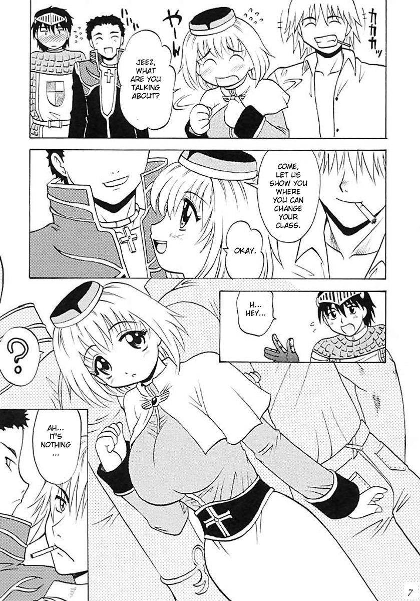 Real Couple Aco Masshigura! - Ragnarok online Passionate - Page 6