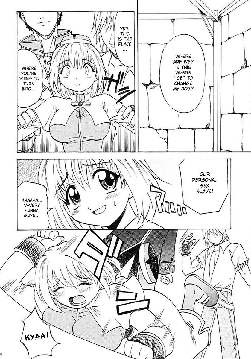 Real Couple Aco Masshigura! - Ragnarok online Passionate - Page 7