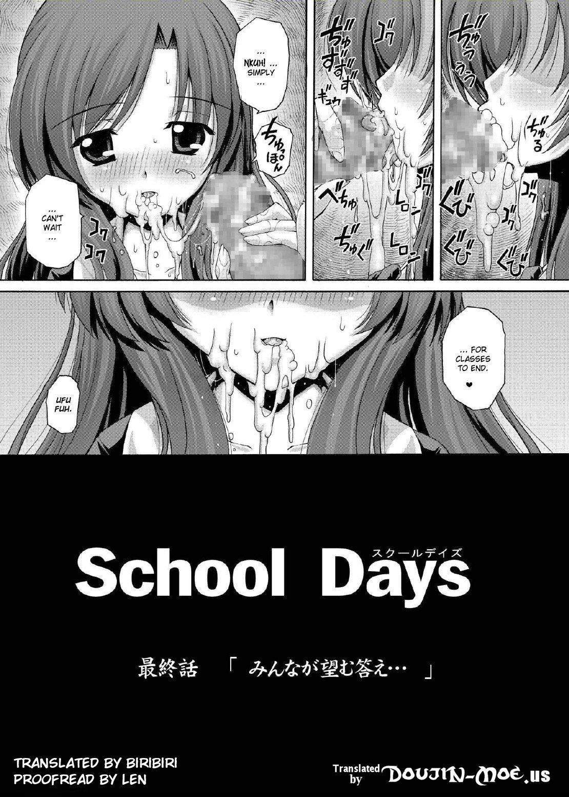 Roleplay PM15 Minna ga Nozomu Kotae | Everyone's Desired Response - School days Caught - Page 20