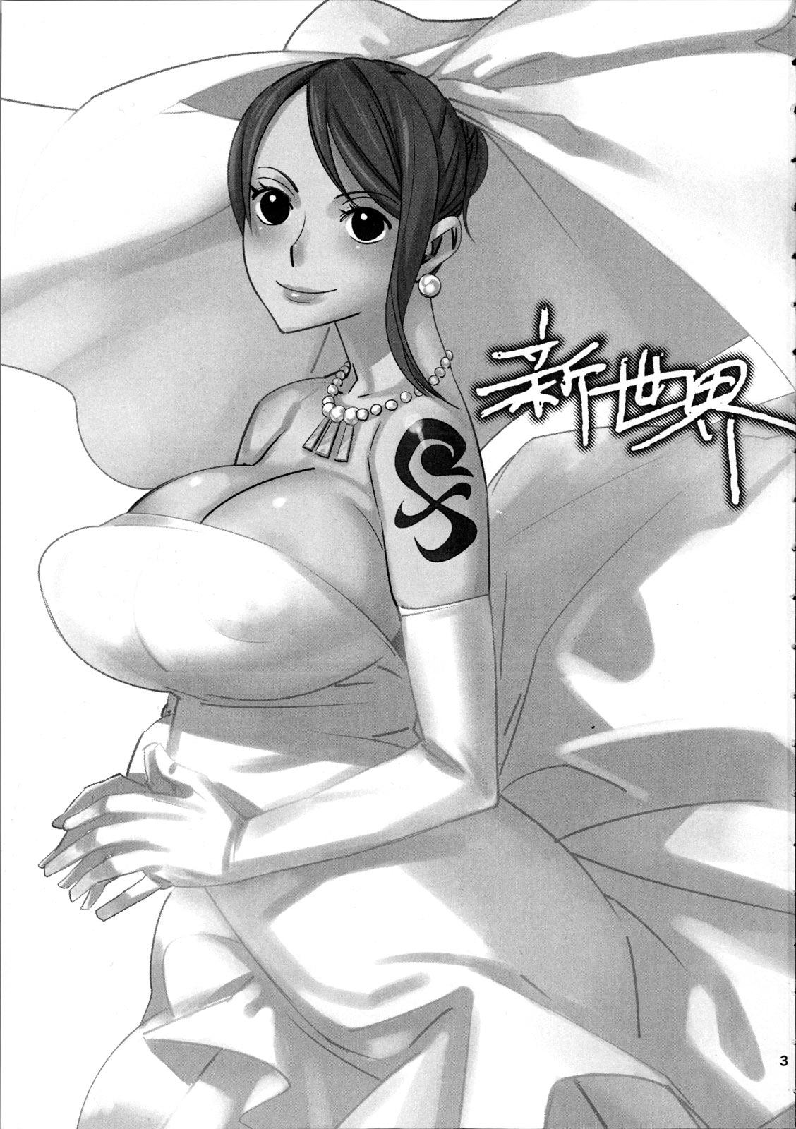 Hentai Shinsekai - One piece Gay Tattoos - Picture 3