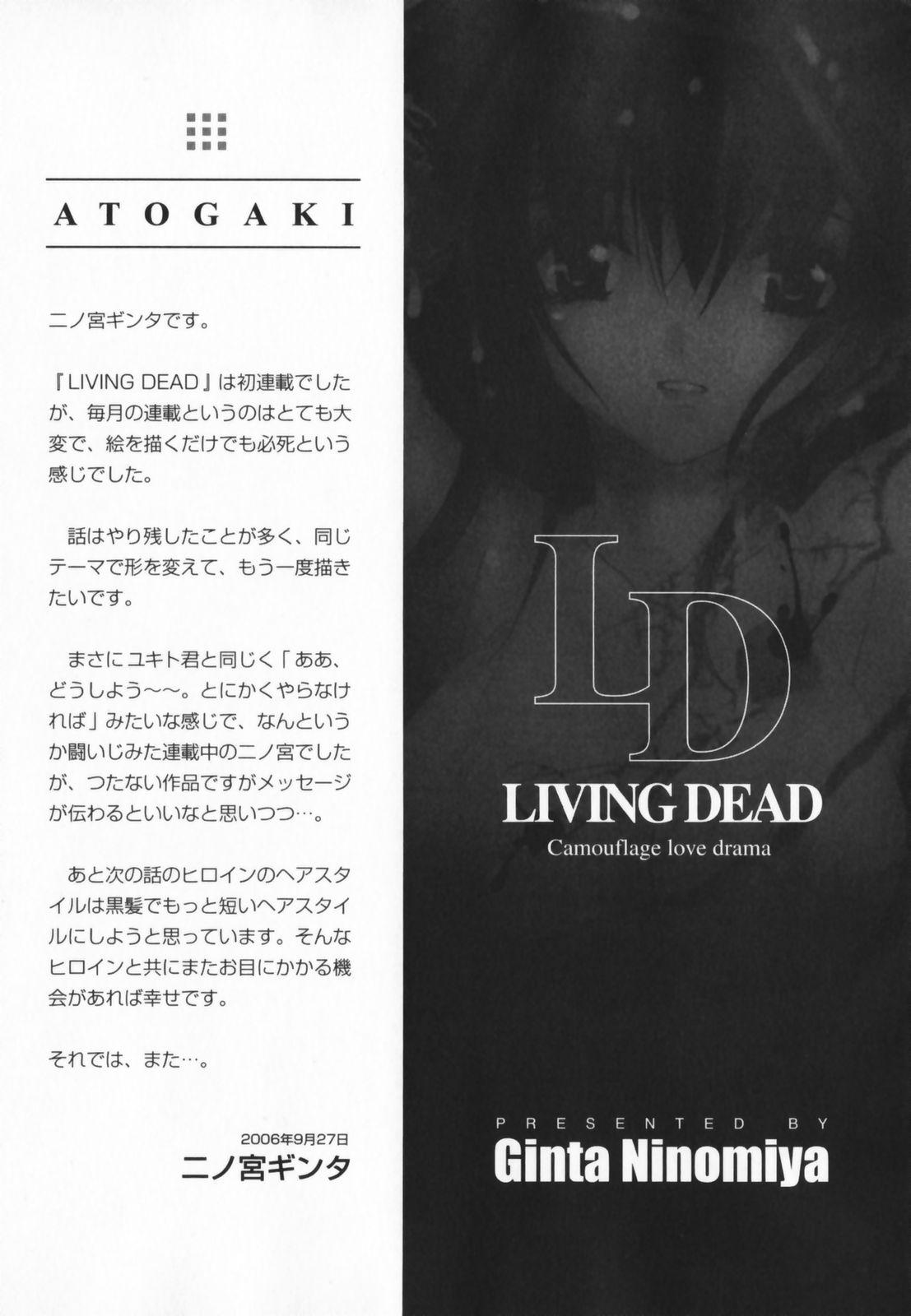 Living Dead 241