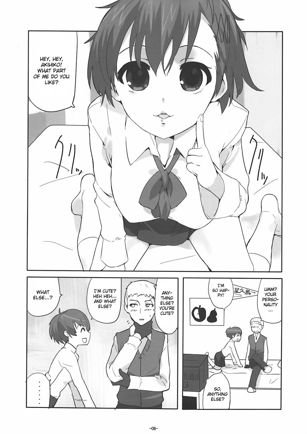 Girl Gets Fucked Soushisouai DESTINY - Persona 3 Bath - Page 5