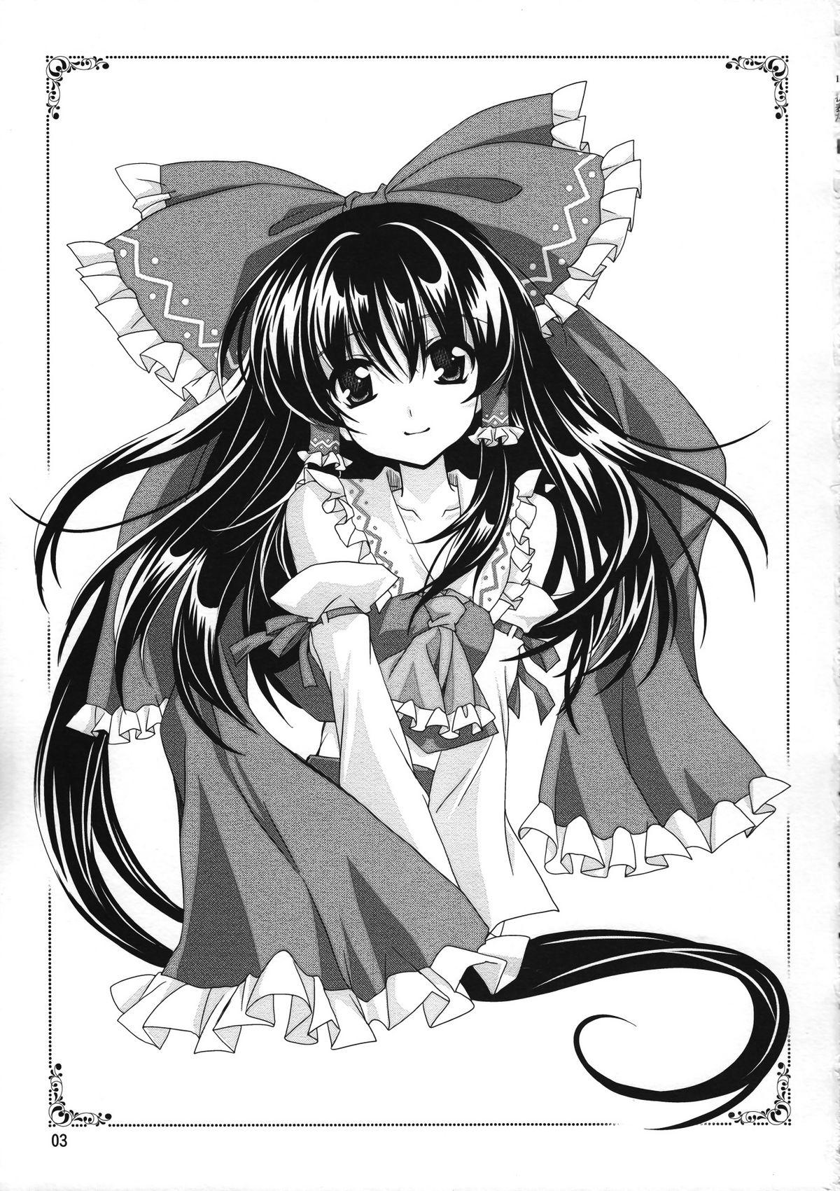 Chick Gensou Hanamishu - Touhou project Ngentot - Picture 2