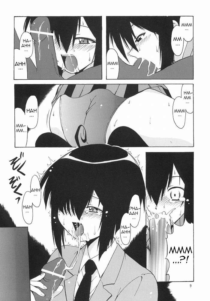 Gay Toys Negi-Sensei to Kenja No Buruma - Mahou sensei negima Celeb - Page 8