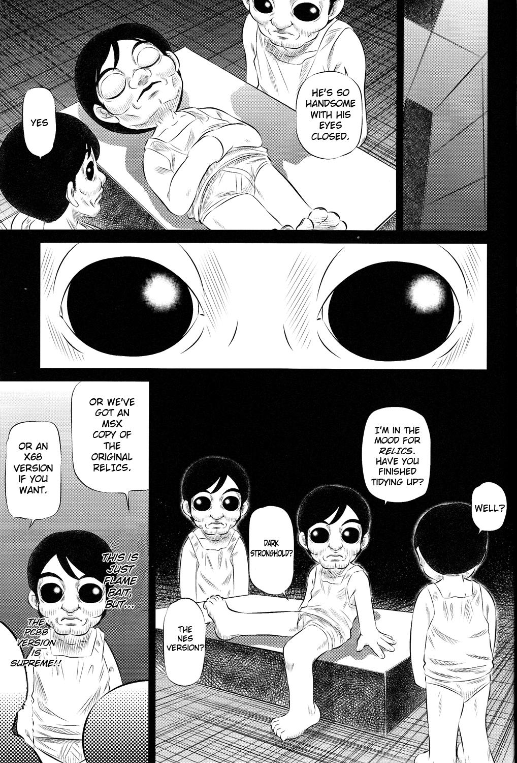 Fist Goumon Kan Roudou Hen - Working Babysitter - Page 25