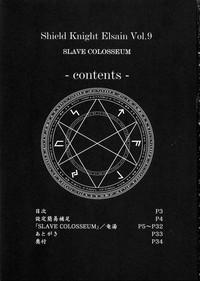 Shield Knight Elsain Vol. 9 SLAVE COLOSSEUM 2