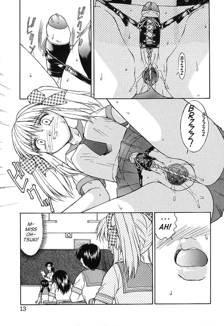 Milk Haitoku Girlnextdoor - Page 8