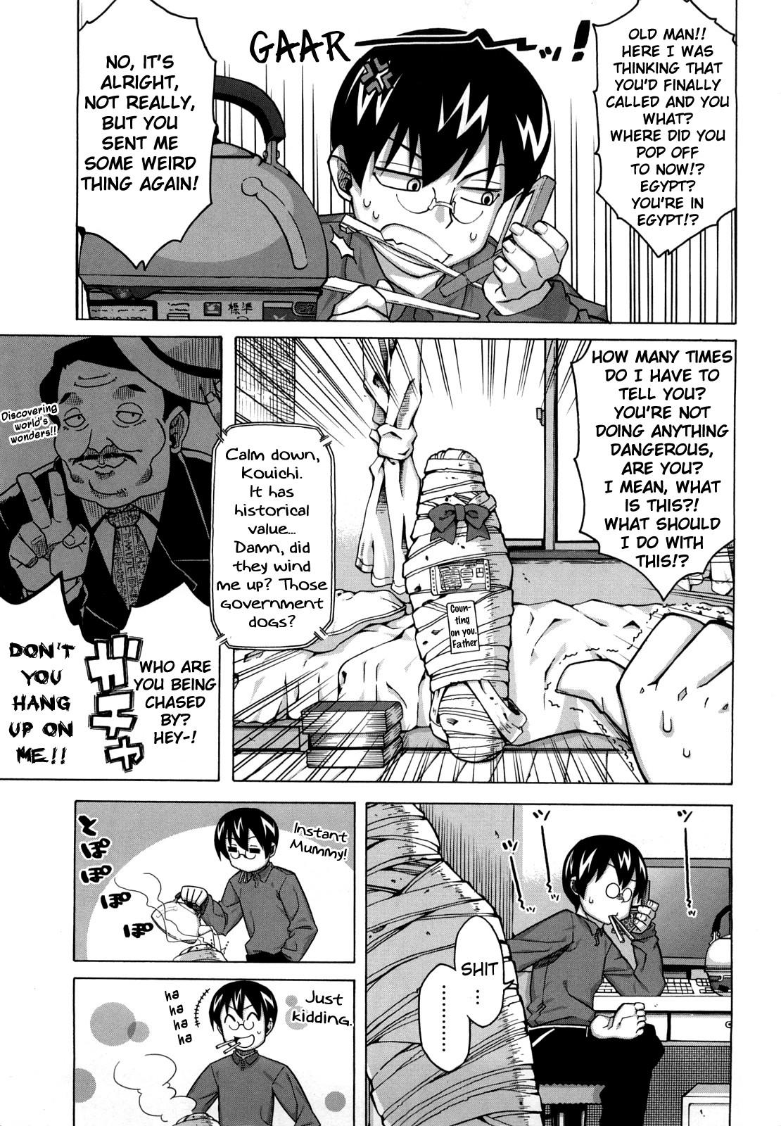 Caiu Na Net Sore wa Rekishi ni Kakanaide! Cumming - Page 6