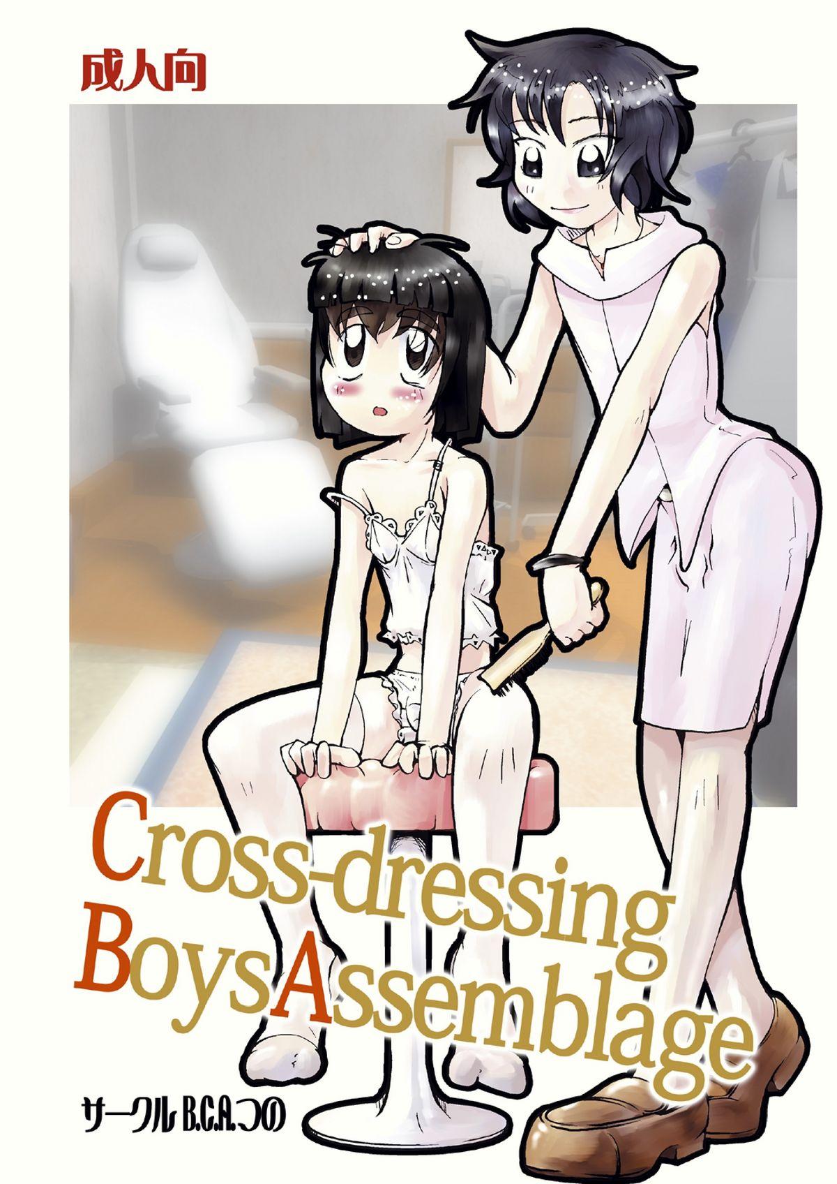 Crossdressing Boys Assemblage 0