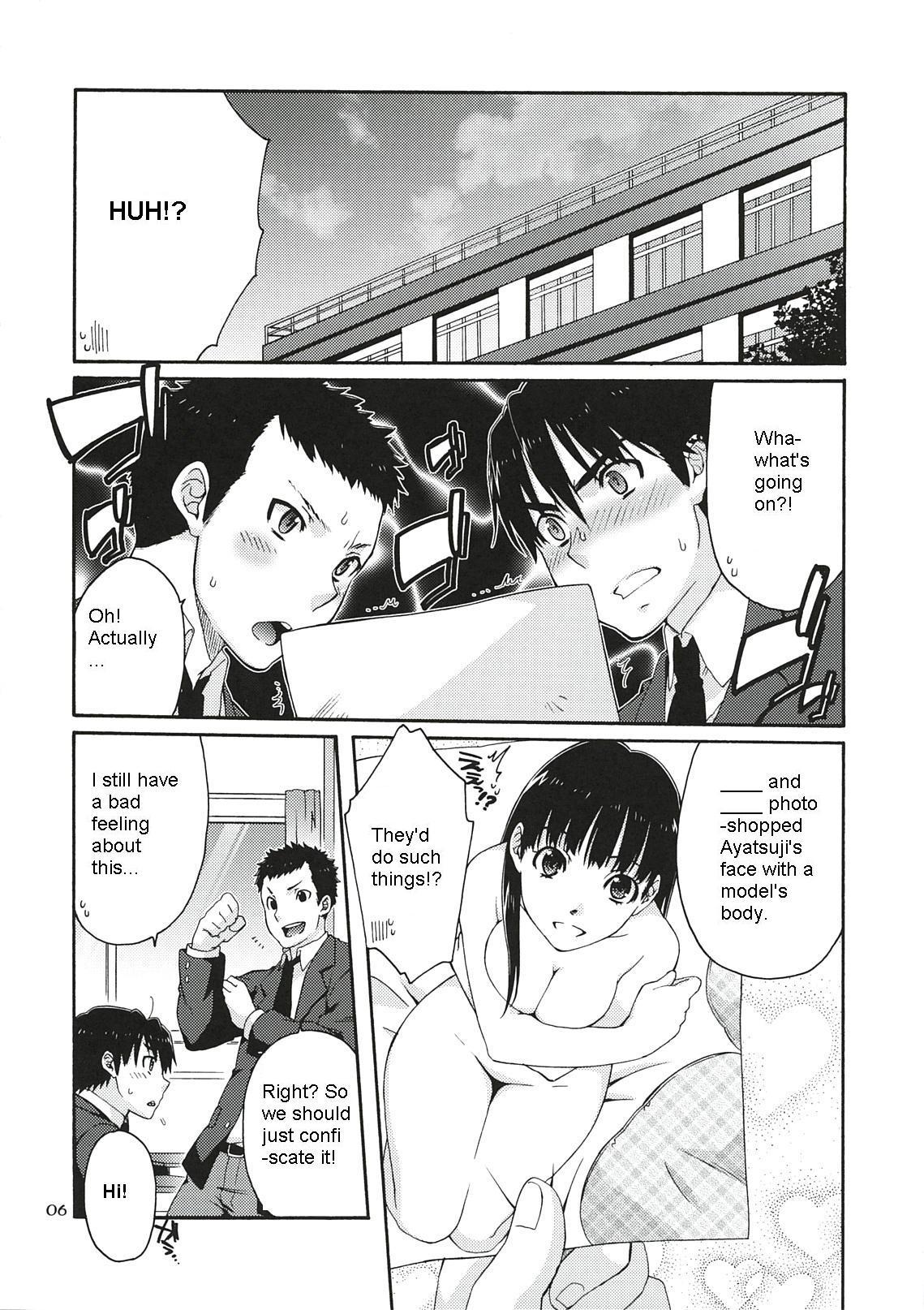 Amature Omote to Ura no Himitsu to Naisho. - Amagami Cocksucker - Page 6