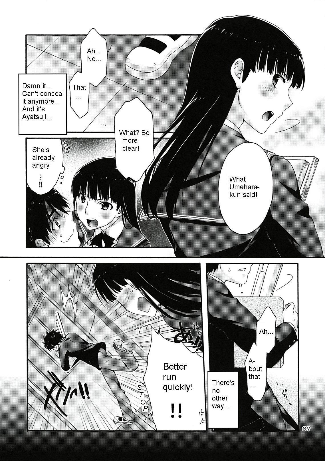 Woman Fucking Omote to Ura no Himitsu to Naisho. - Amagami Piroca - Page 9