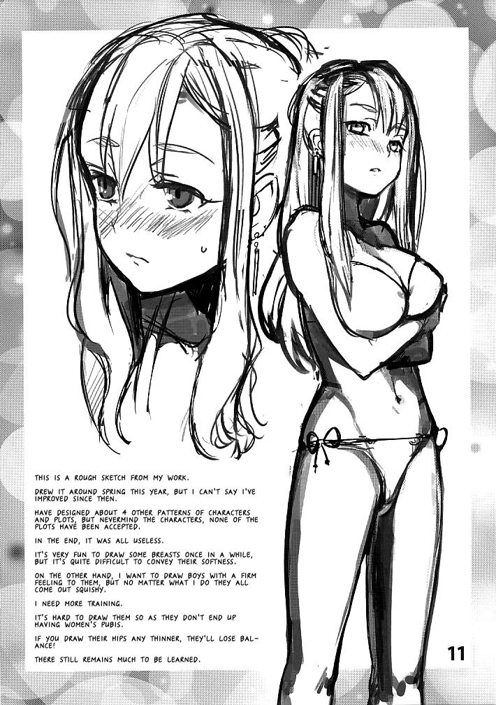 Teasing abgset 01 Rough Porn - Page 11