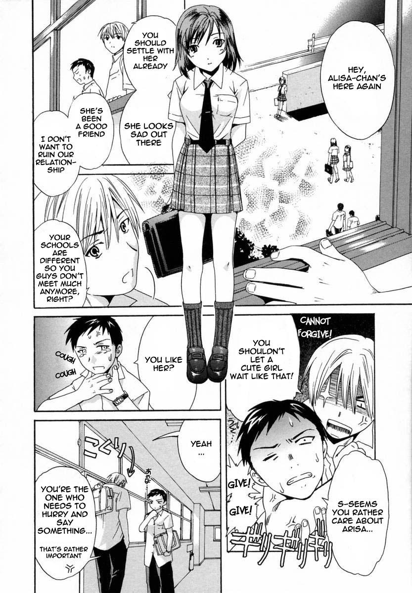 Gay Domination Kanojo no Honto | The Girl's Truth Tribute - Page 2