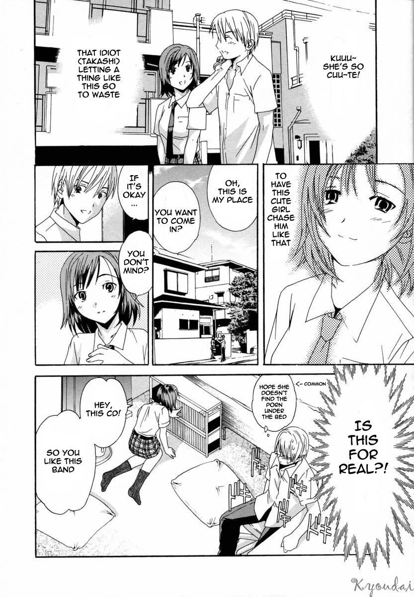 Old Kanojo no Honto | The Girl's Truth Phat Ass - Page 4