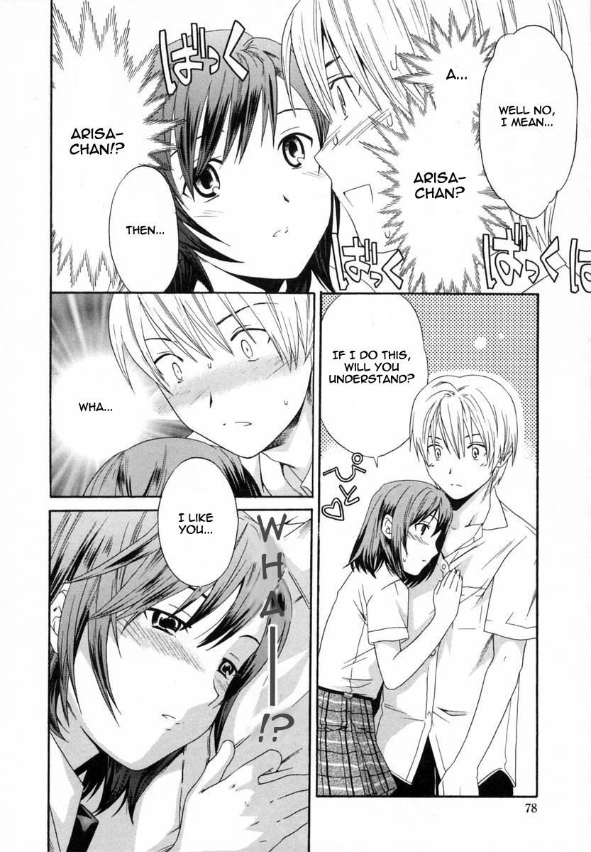 Gay Domination Kanojo no Honto | The Girl's Truth Tribute - Page 6