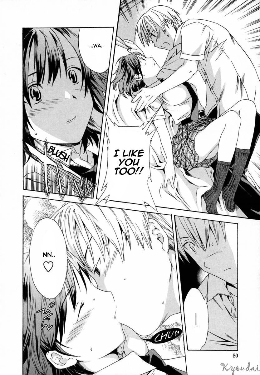 Fingering Kanojo no Honto | The Girl's Truth Amatoriale - Page 8