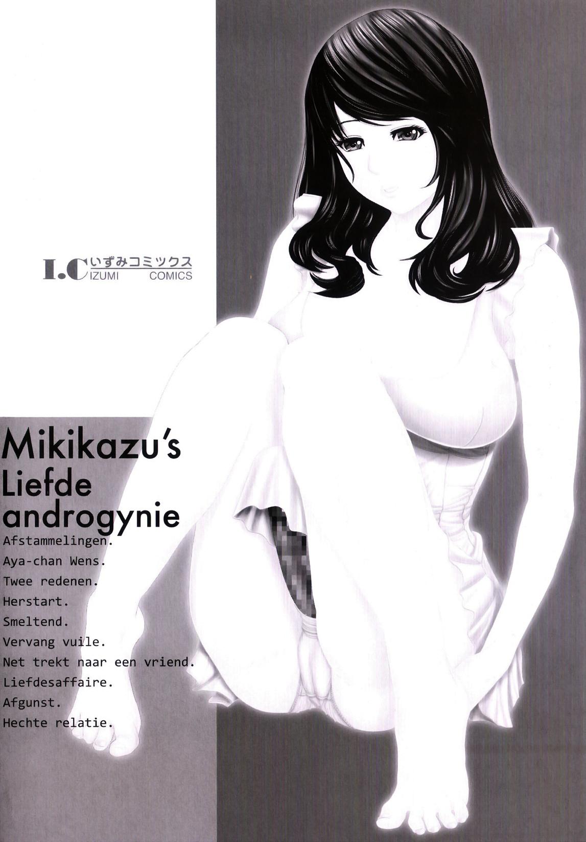 Futanari Ai - Mikikazu's Liefde androgynie 2