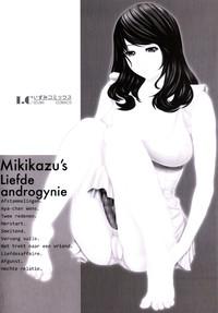 Futanari Ai - Mikikazu's Liefde androgynie 3