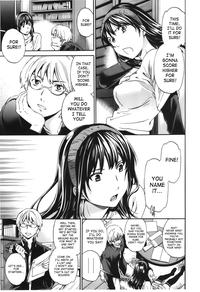 Complete 5