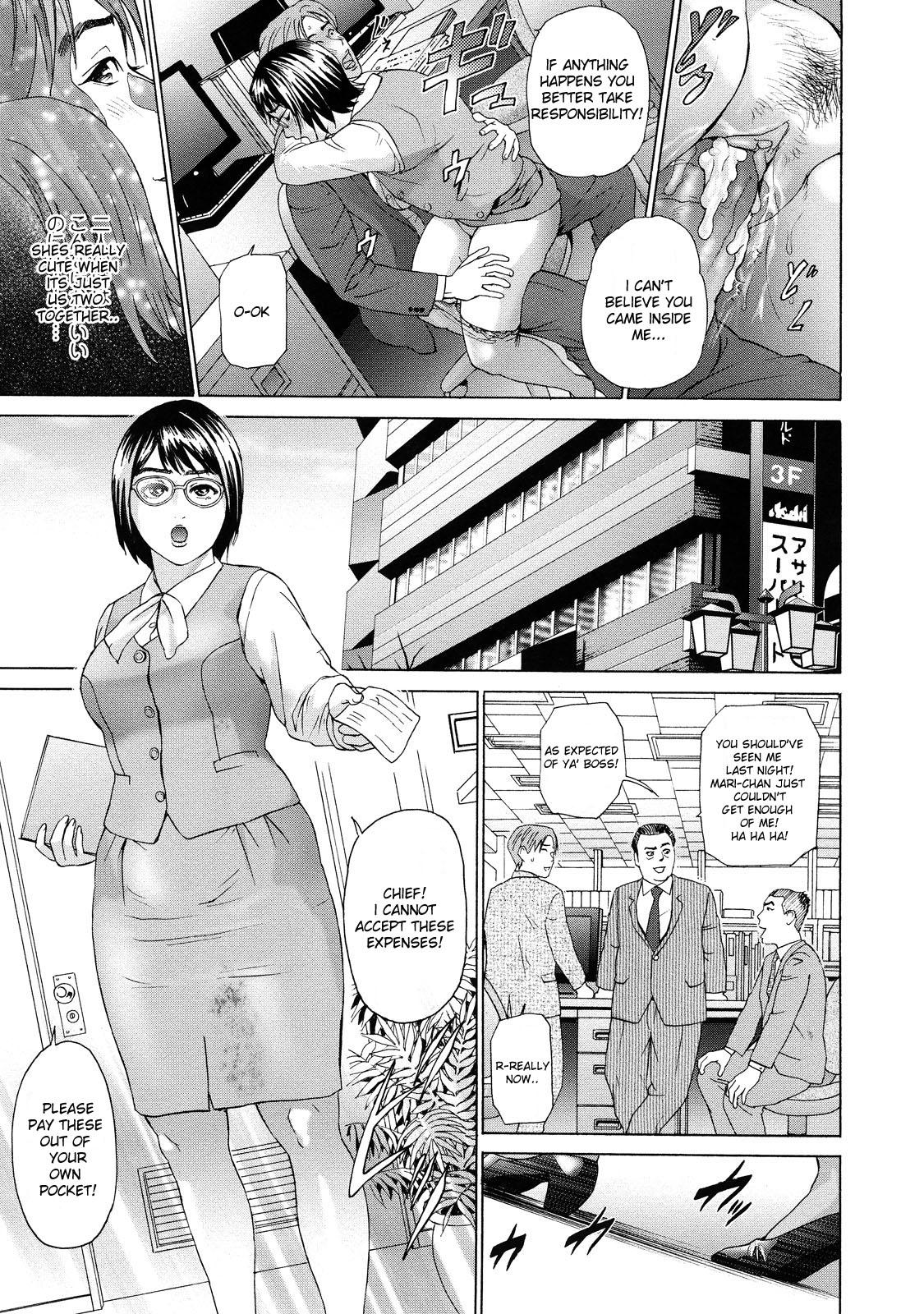 Jerking Asemizu Onna | Sweaty Women Mother fuck - Page 11