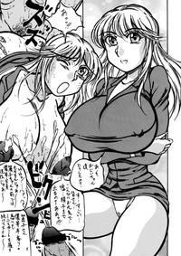 Big breasts Tousou!! Takimoto Keitei- Kochikame hentai Hell teacher nube hentai Slender 3