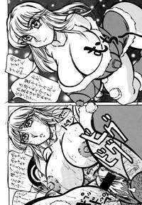 Big breasts Tousou!! Takimoto Keitei- Kochikame hentai Hell teacher nube hentai Slender 4