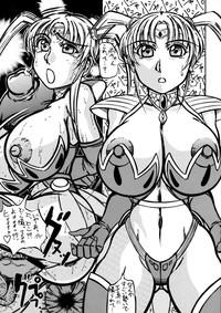Big breasts Tousou!! Takimoto Keitei- Kochikame hentai Hell teacher nube hentai Slender 7