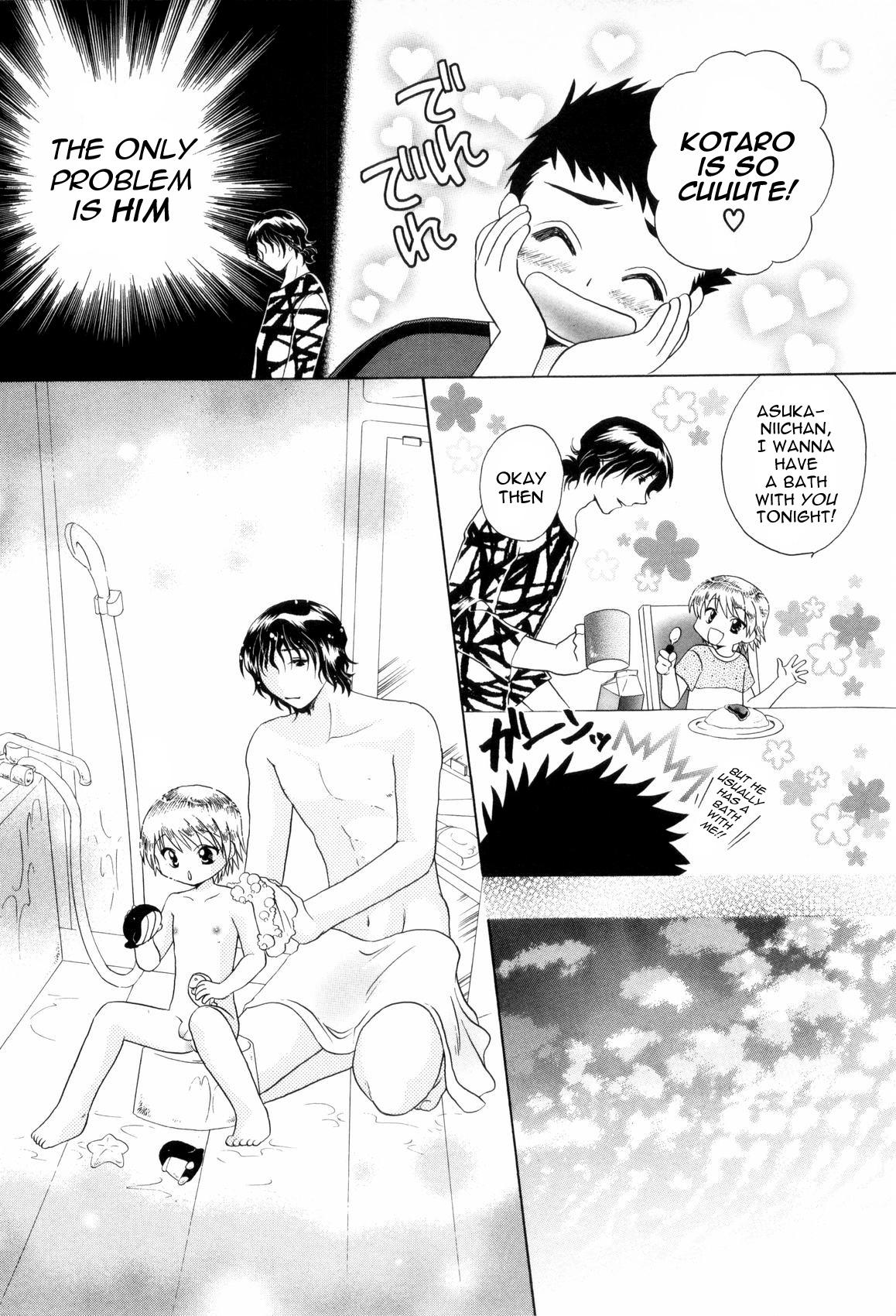 Francaise Brother x3!! Male - Page 8