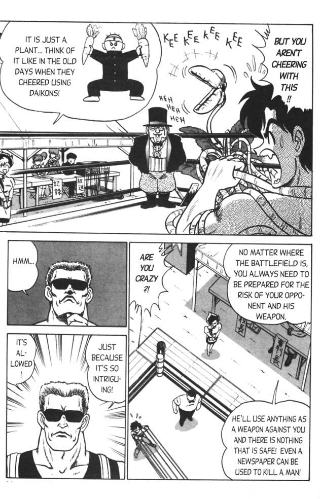 Rough Sex Futaba-kun Change Vol.3 Gay Sex - Page 10