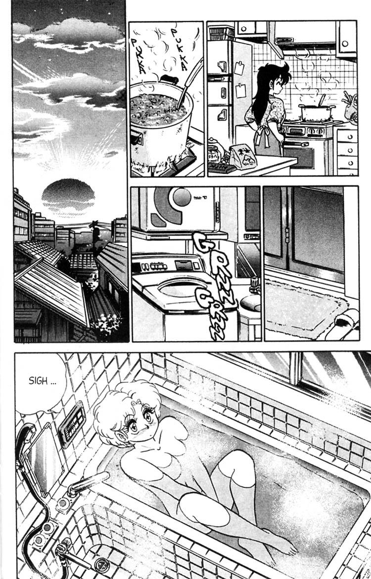 Futaba-kun Change Vol.3 120