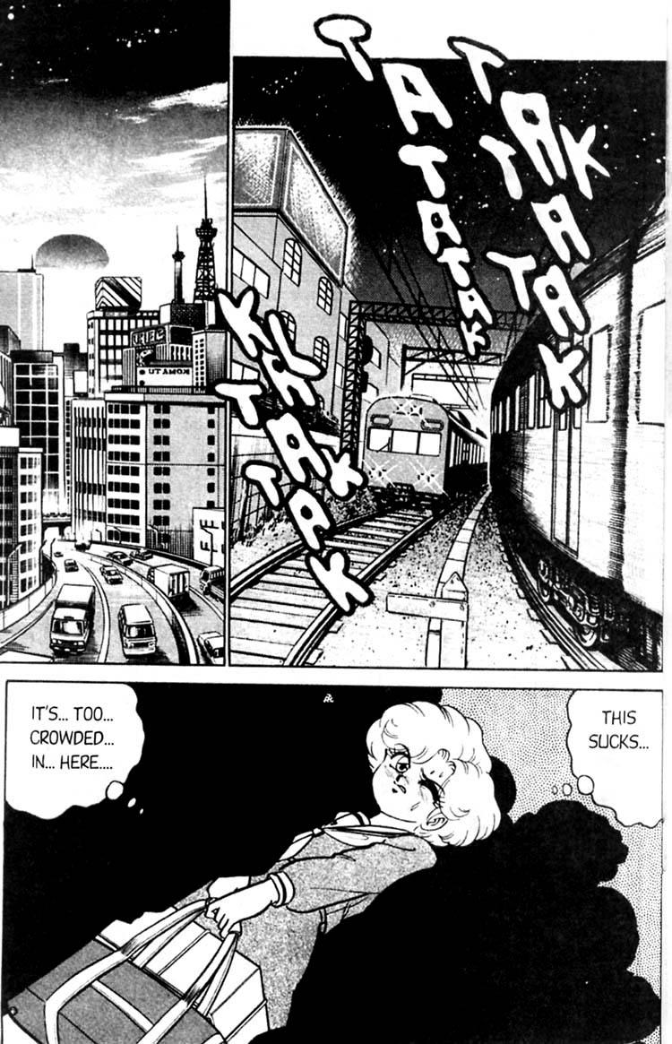 Futaba-kun Change Vol.3 147