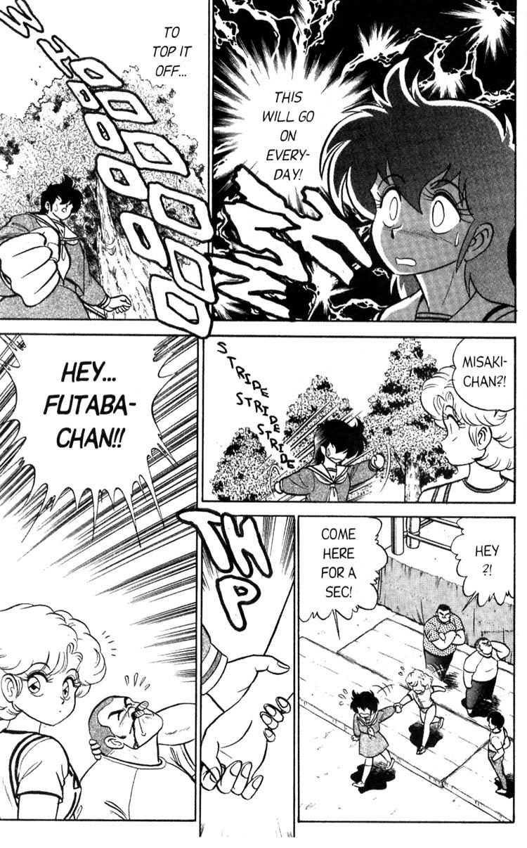Futaba-kun Change Vol.3 168