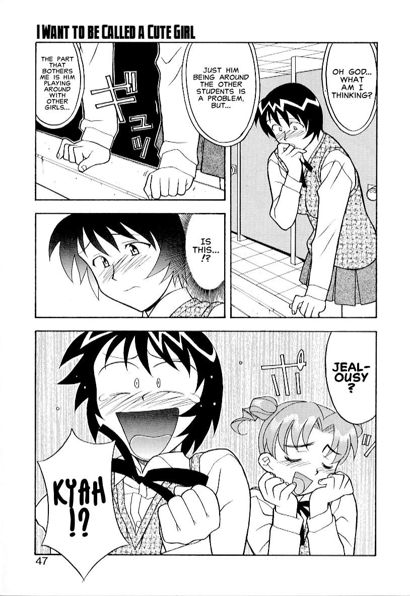 Masashi Yanagi - I Want to be Called a Cute Girl Ch. 1 - 5 [English] 42