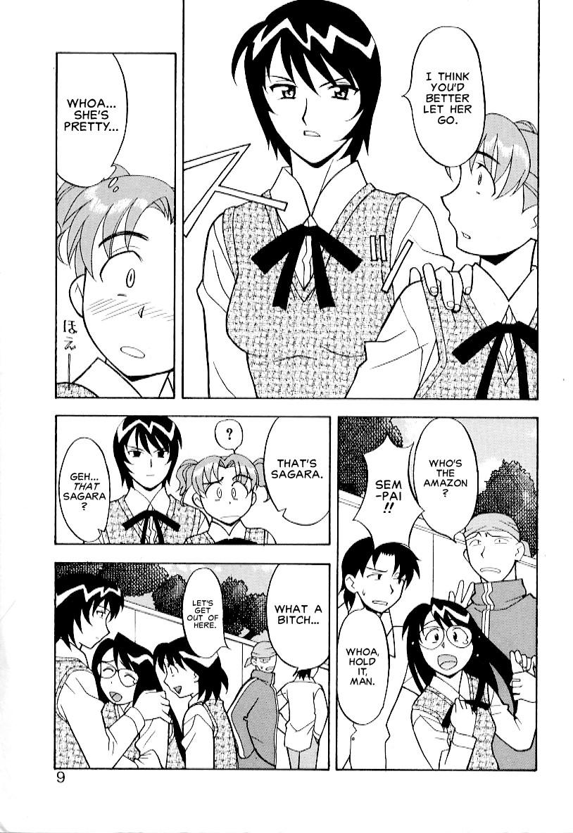 Two Masashi Yanagi - I Want to be Called a Cute Girl Ch. 1 - 5 [English] Lez - Page 5