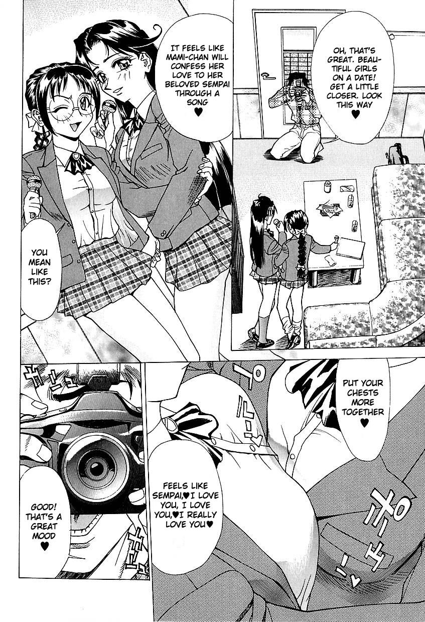 Parties Noushuku Pine(Makibe Kataru) - Chapter 1 [English] Penis Sucking - Page 11