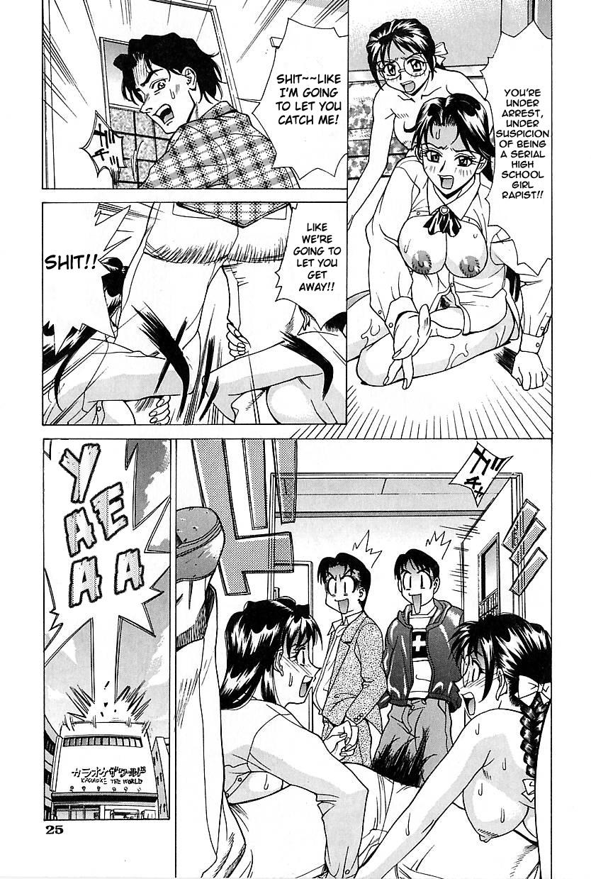 Parties Noushuku Pine(Makibe Kataru) - Chapter 1 [English] Penis Sucking - Page 27
