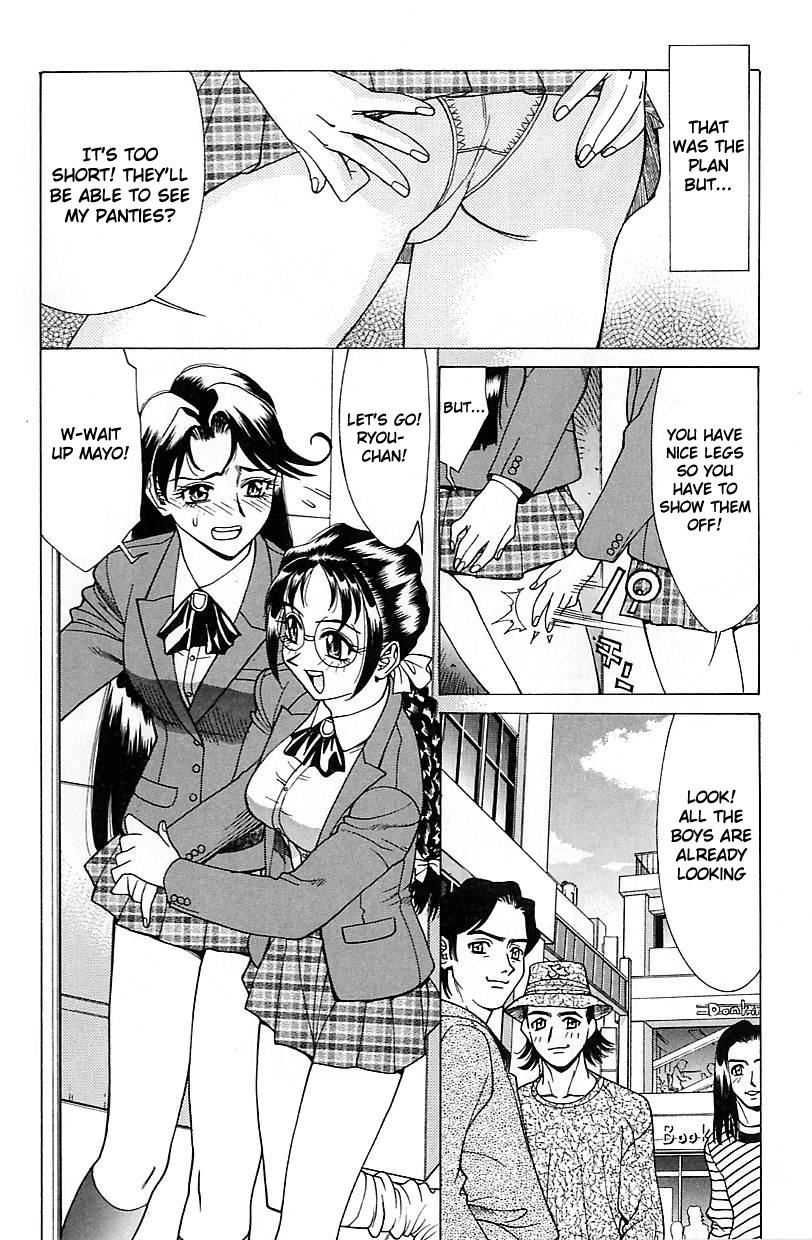 Parties Noushuku Pine(Makibe Kataru) - Chapter 1 [English] Penis Sucking - Page 7