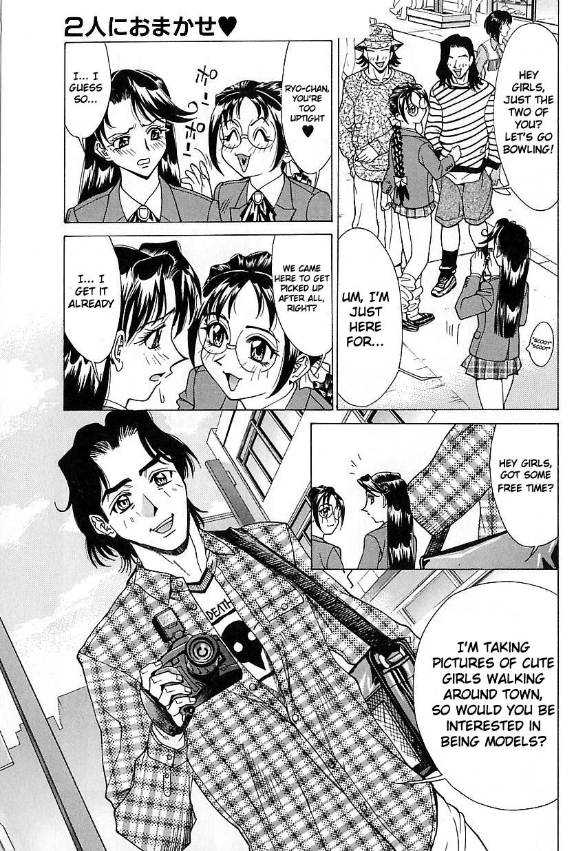 Girlsfucking Noushuku Pine(Makibe Kataru) - Chapter 1 [English] Gay Skinny - Page 8