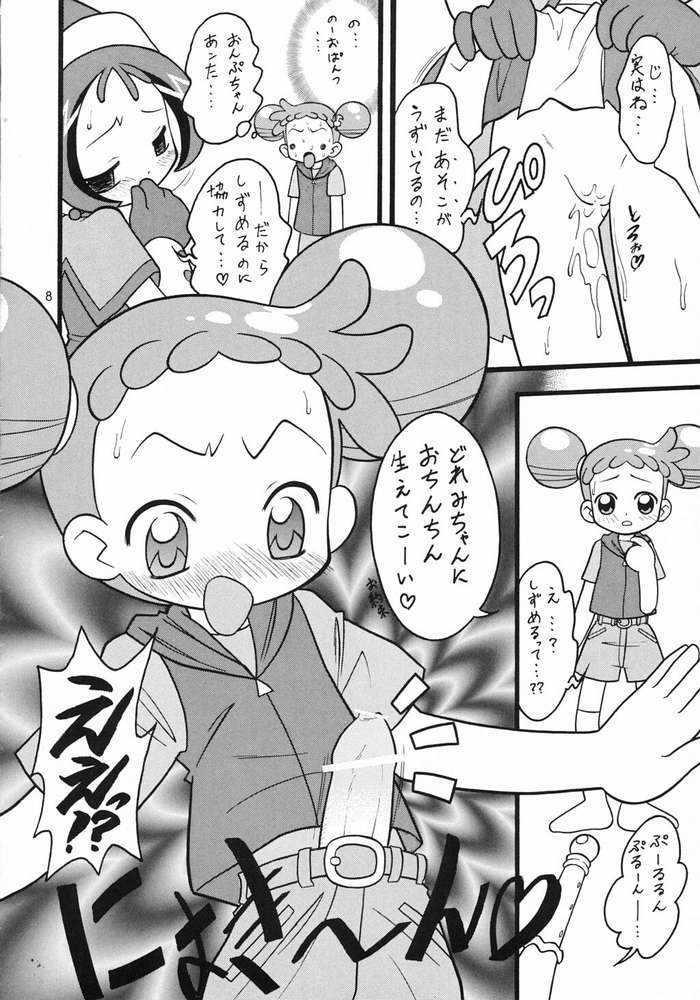 She Oogiri - Ojamajo doremi Amazing - Page 7