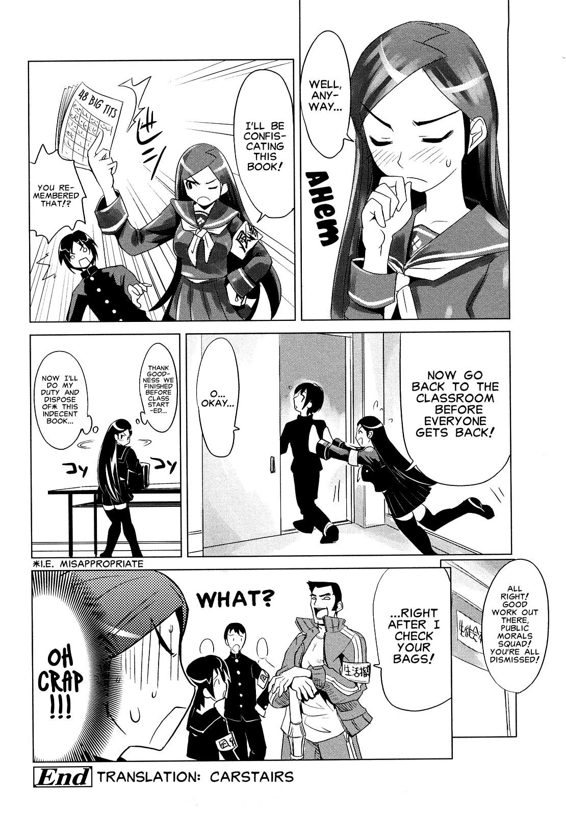 Teen Hardcore Morals Officer Takeda-san Strap On - Page 16