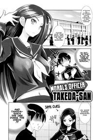 Morals Officer Takeda-san 1