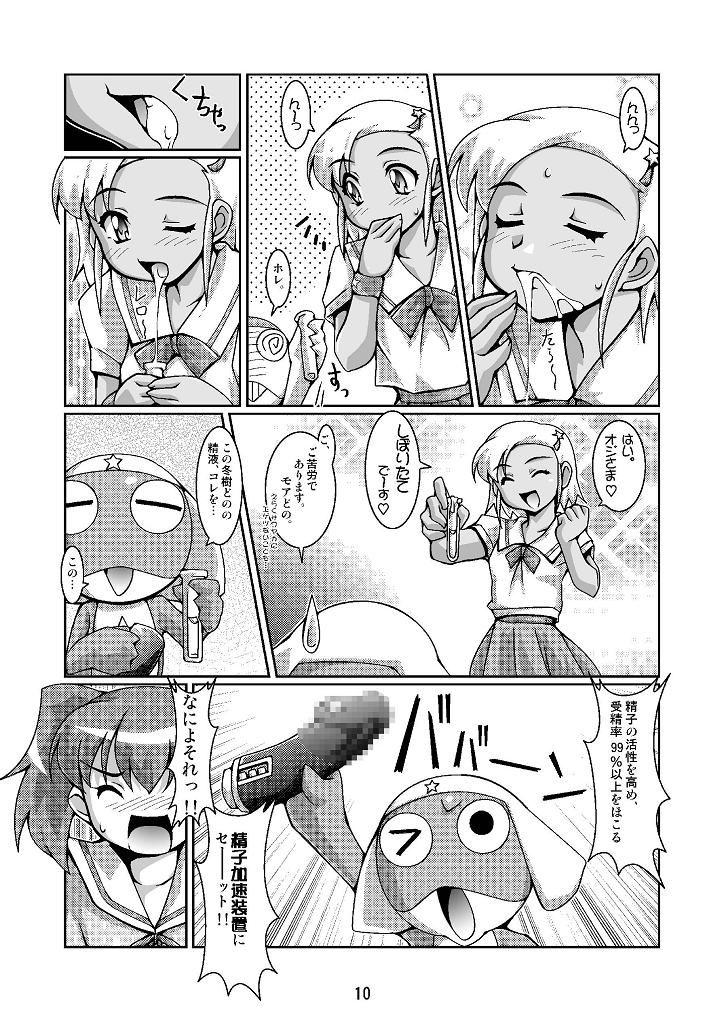 Bro Hinata-ke Hanshoku Keikaku - Keroro gunsou Sex Toys - Page 10