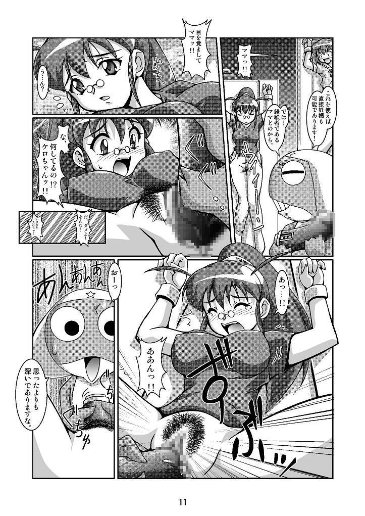 Colegiala Hinata-ke Hanshoku Keikaku - Keroro gunsou Cogiendo - Page 11