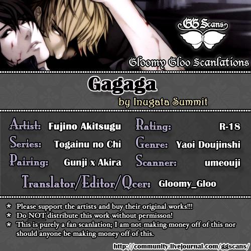 Beard GAGAGA - Togainu no Chi - Togainu no chi Coed - Page 32