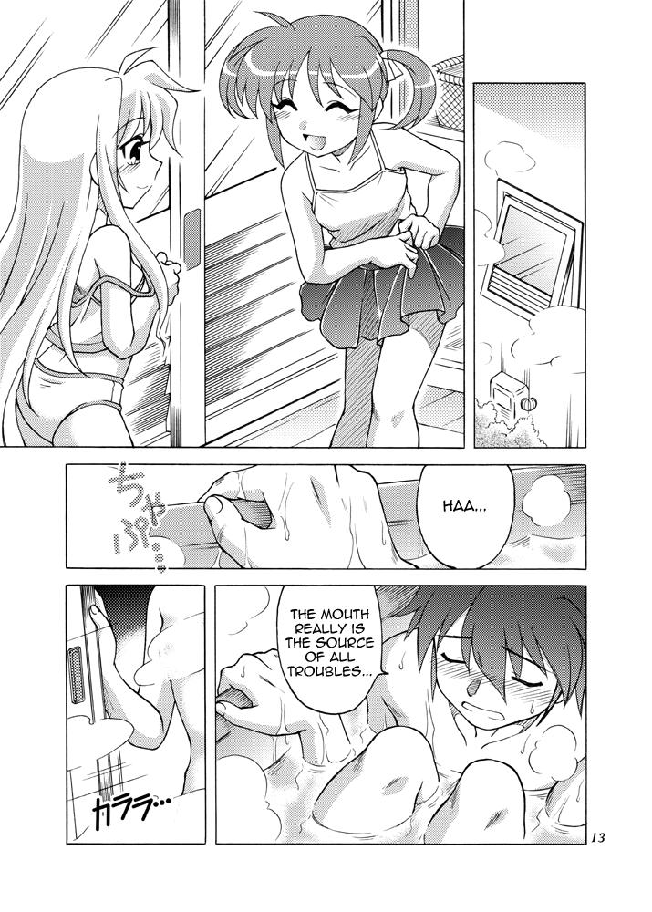 Cock Suckers Little Witch Harassment - Mahou shoujo lyrical nanoha Amatures Gone Wild - Page 12
