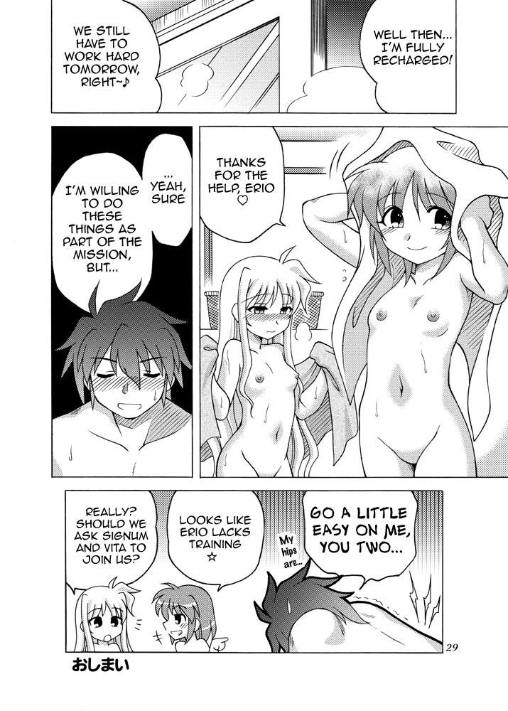 Little Witch Harassment 27
