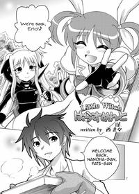 Little Witch Harassment 5
